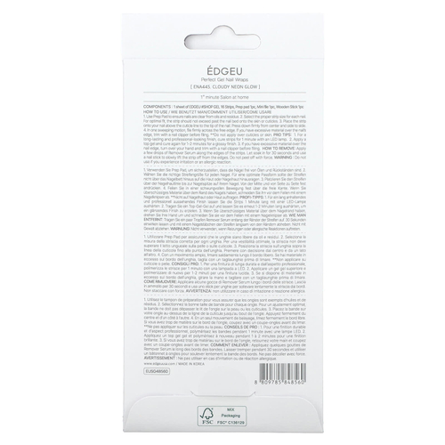 Edgeu, Гелевые обертывания для ногтей Perfect, ENA 445 Cloudy Neon Glow, набор из 19 предметов