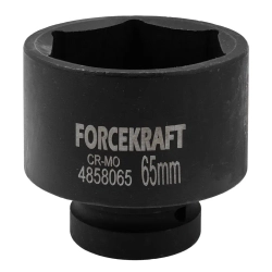 Головка ударная 1'', 65мм (6гр.) FORCEKRAFT FK-4858065