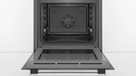 Духовой шкаф Bosch HBG537ES0R