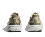 Кроссовки мужские Hoka Mach 6