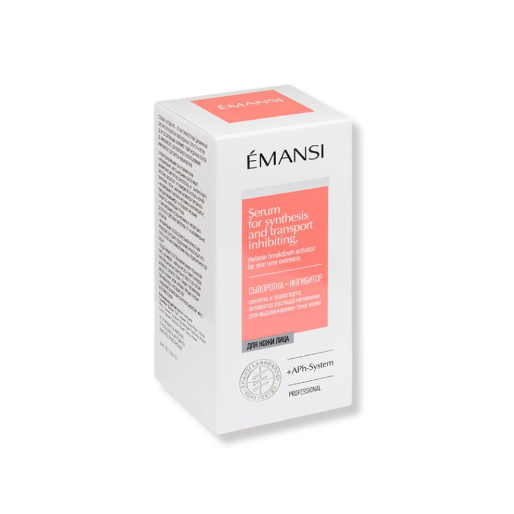 Сыворотка-ингибитор от пигментации EMANSI, 30мл