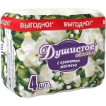 Мыло НМЖК 4х70г Душистое облако Жасмин (18)