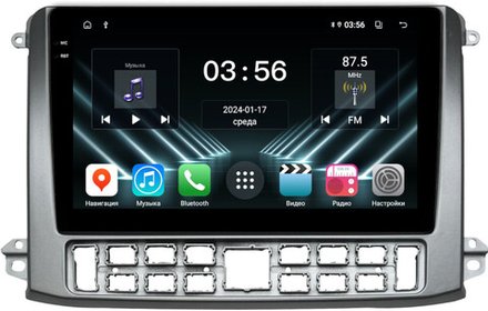 Магнитола для ГАЗ Газель НН 2019+, Соболь НН 2022+ (рамка серебро) - FarCar DX10-9711S монитор 10.36" IPS на Android 13, 4+64Гб, CarPlay