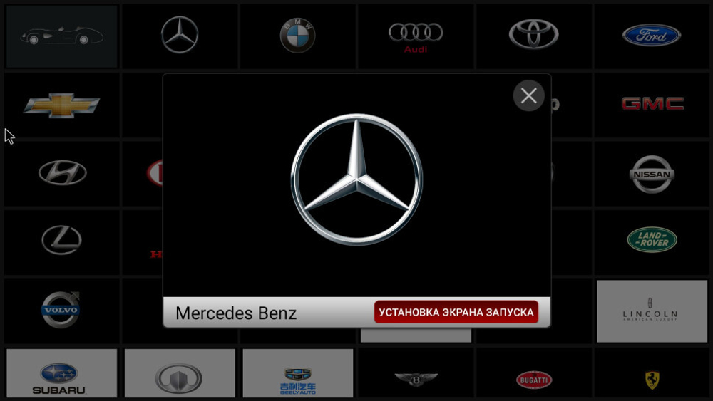 Монитор потолочный - ERGO ER15AFL с экраном 17.3” (1920х1080 FullHD, Android, 3+32Gb) серый