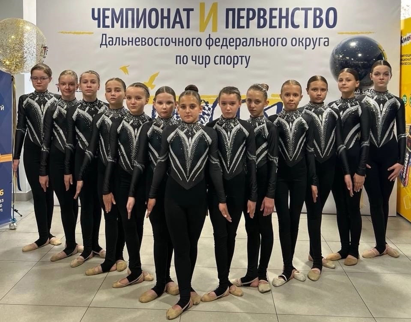Звезды Дальнего востока шьют у нас