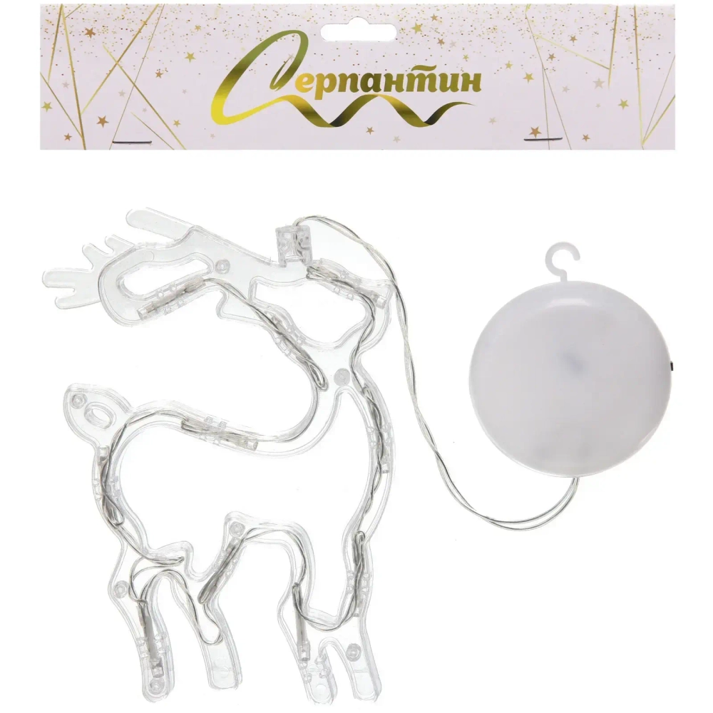 Фигура светодиодная «Олень» 12х17 см (батарейки 3 ААА), 1 реж, Белый