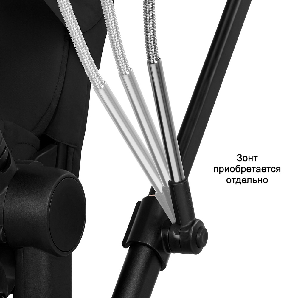 Коляска Cybex Priam V Rosegold Style Collection 2 в 1 Sepia Black