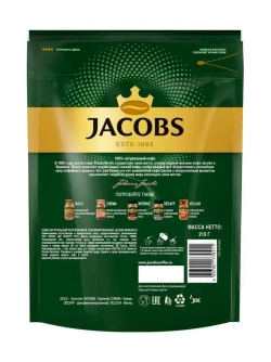 Кофе растворимый Monarch Original, 210 г