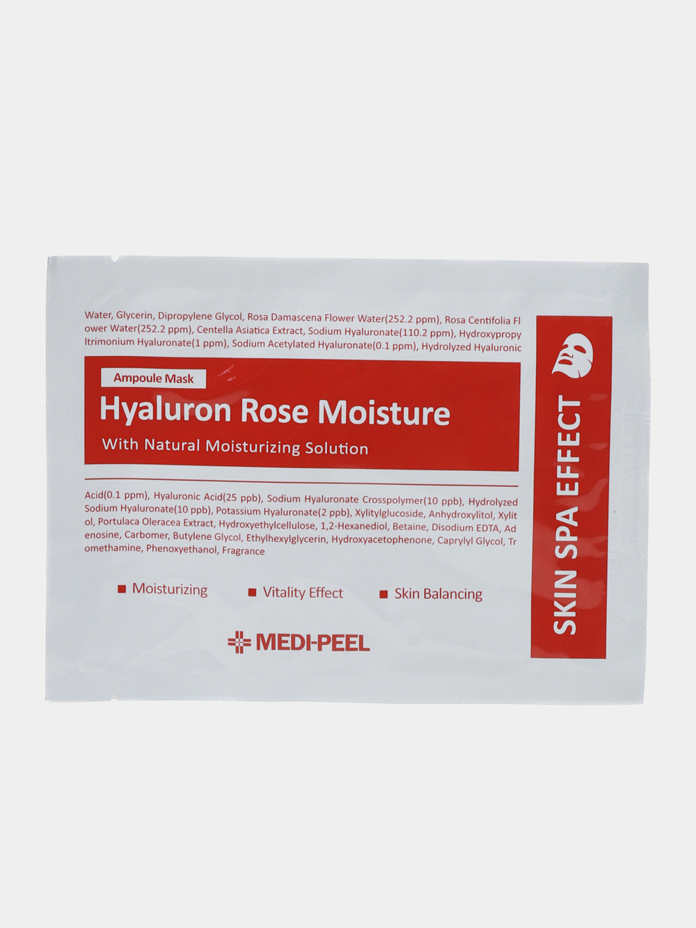 Маска ампульная с розой и эффектом лифтинга Medi-Peel Hyaluron Rose Moisture Ampoule mask, 30 мл