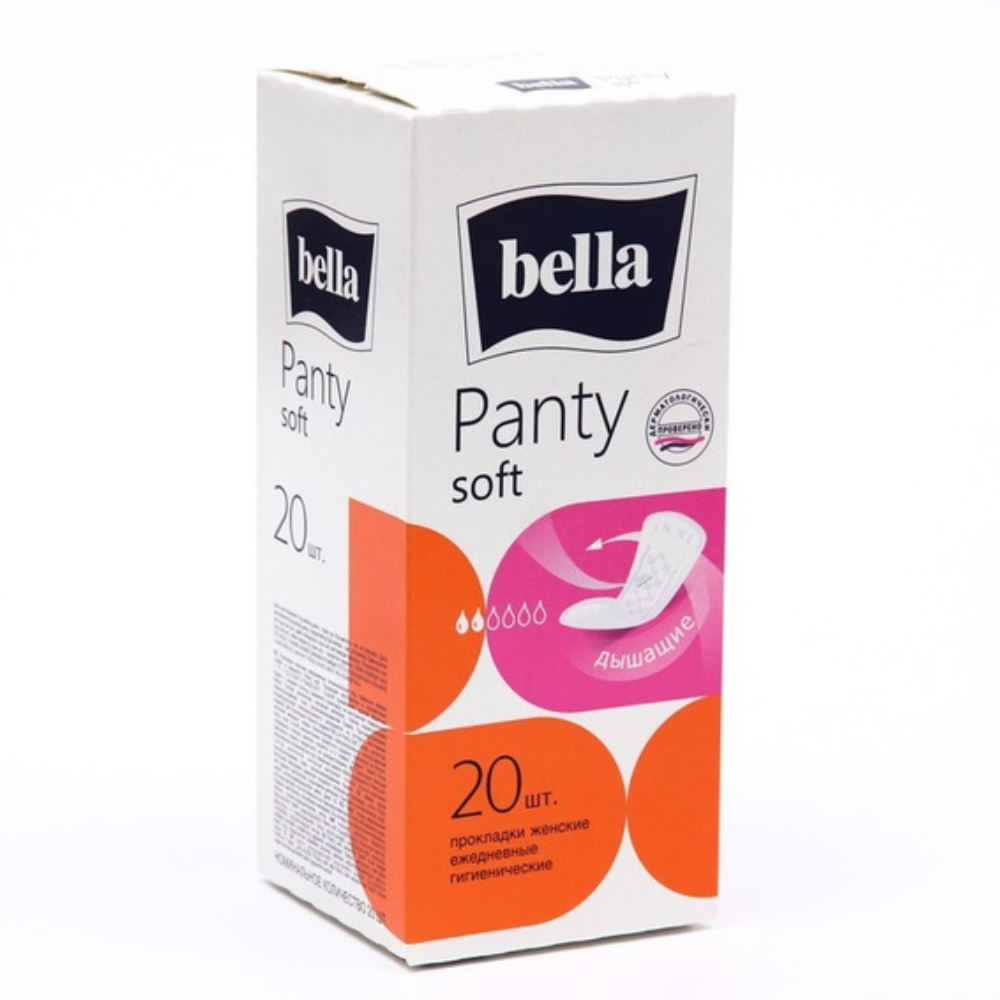 Прокладки ежедневные Bella Panty soft дышащие 20 шт