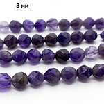 Бусины Аметист крупной огранки, размер около 7,6-7,8 мм, цена за 11 шт (1/4 нити)