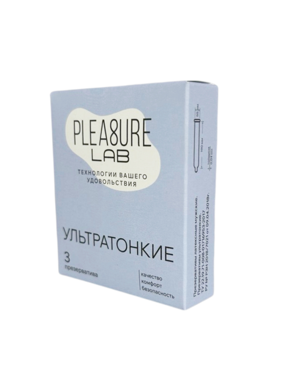 Pleasure Lab - Презервативы ультратонкие, 3 шт