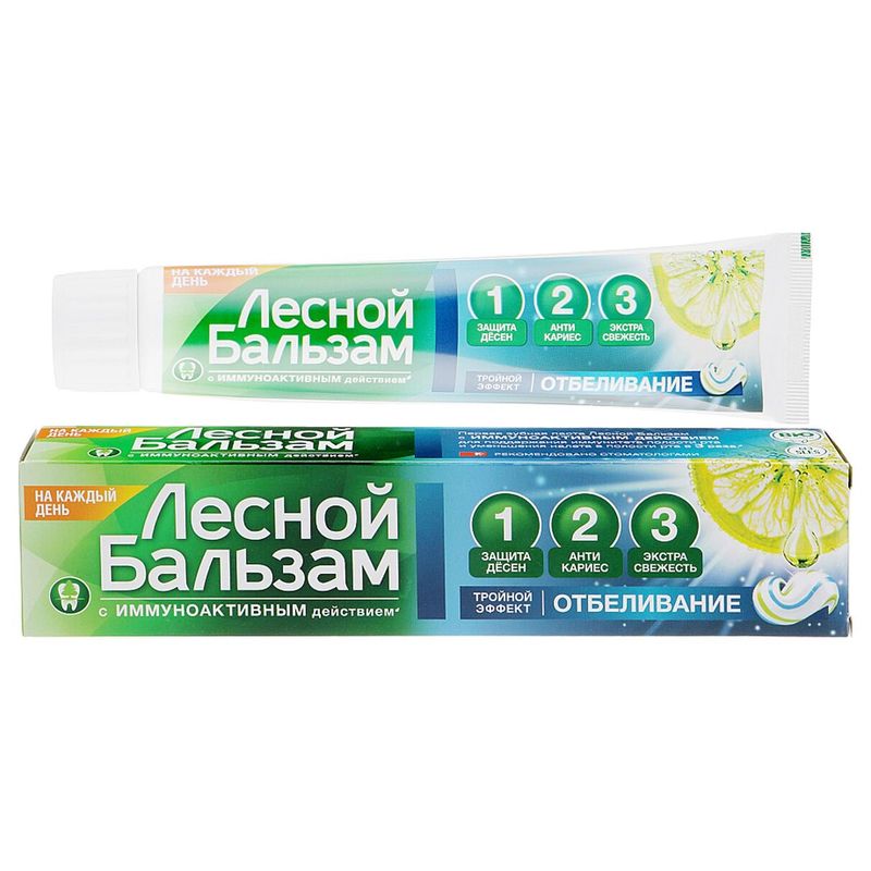Паста зубная Лесной Бальзам тройной эффект отбеливание 130 мл
