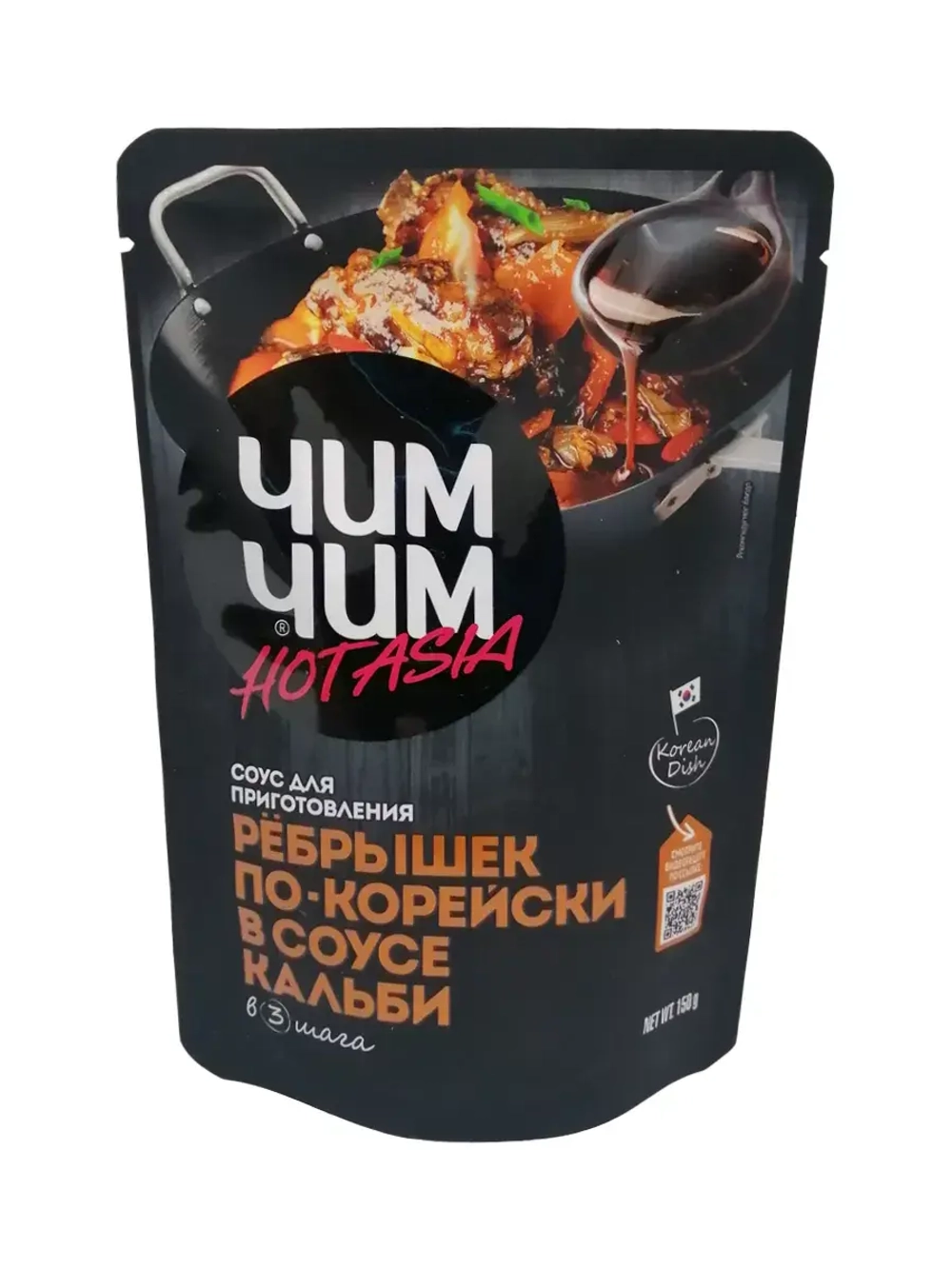 Соус для ребрышек Кальби по-корейски 150 г * 3 шт