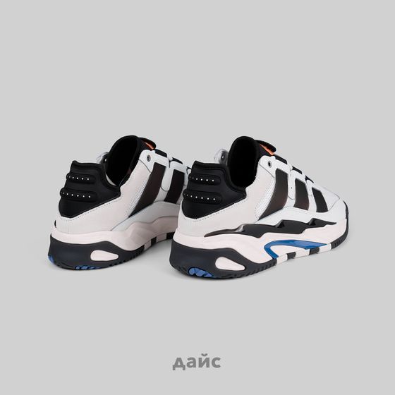 Кроссовки Adidas Originals Niteball артикул:FZ5741 - купить в магазине Дайс
