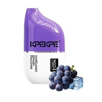 КРЕКРЕ PS 15000 0% - Виноград Черная смородина