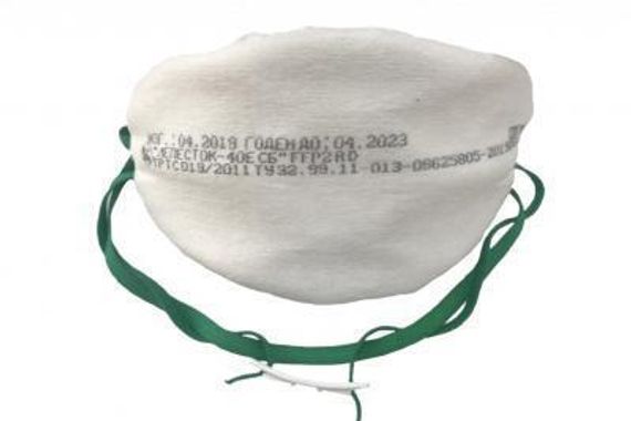 Респиратор Лепесток 40Е СБ R D FFP2 без клапана