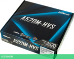 Материнская плата ASRock A520M-HVS DDR4