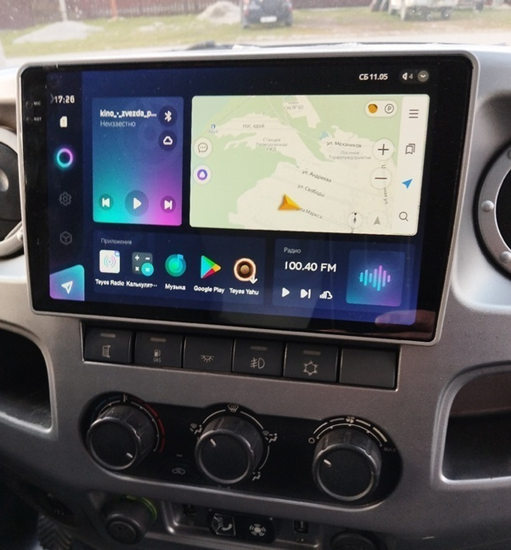 Магнитола для ГАЗ Соболь Бизнес, Газель Бизнес 2017-2025+ - Teyes CC3-2K-360 монитор 9.5" 2K QLED на Android 10, 6Гб+128Гб, CarPlay, 4G SIM-слот, 4 камеры в комплекте