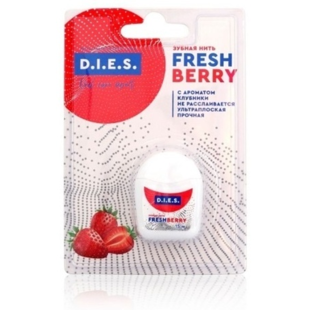 Зубная нить D.I.E.S. Fresh Berry 15 м