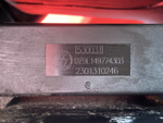 Бак AdBlue 60L 2023г.