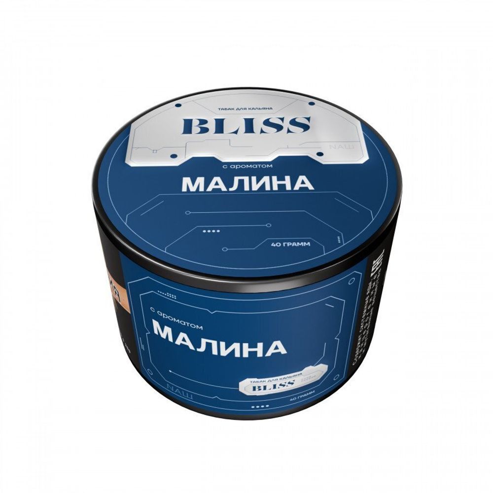 BLISS - Raspberry (250g)