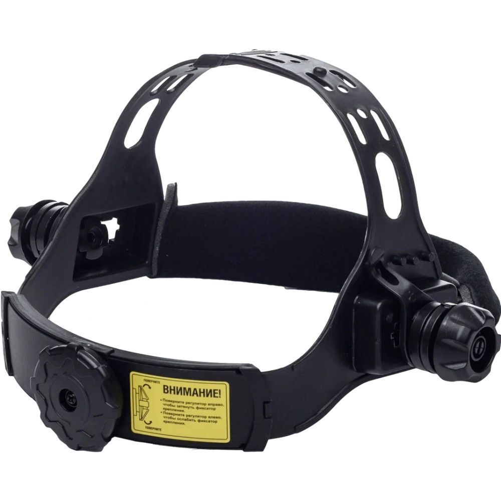 Маска сварщика хамелеон, с ручной регулировкой, Ресанта, МС-5, 4 DIN, 13 DIN, 65/57