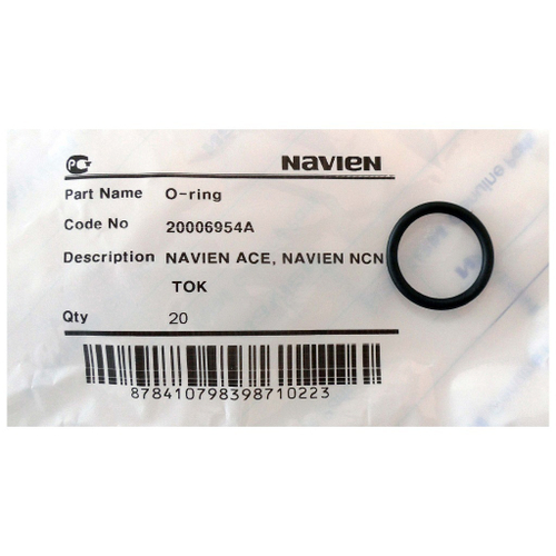 Кольцо уплотнительное 20006954А