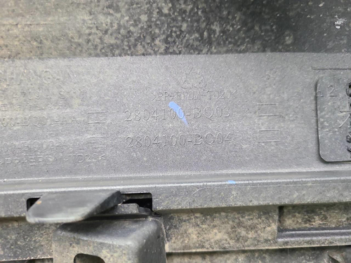 Бампер задний Changan CS35PLUS (2021-н.в.)