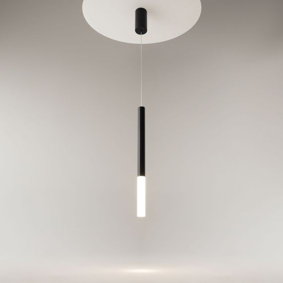 Подвесной светодиодный светильник Maytoni Pro Shade MOD157PL-L6BK