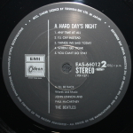 The Beatles / The Beatles Collection (14LP)