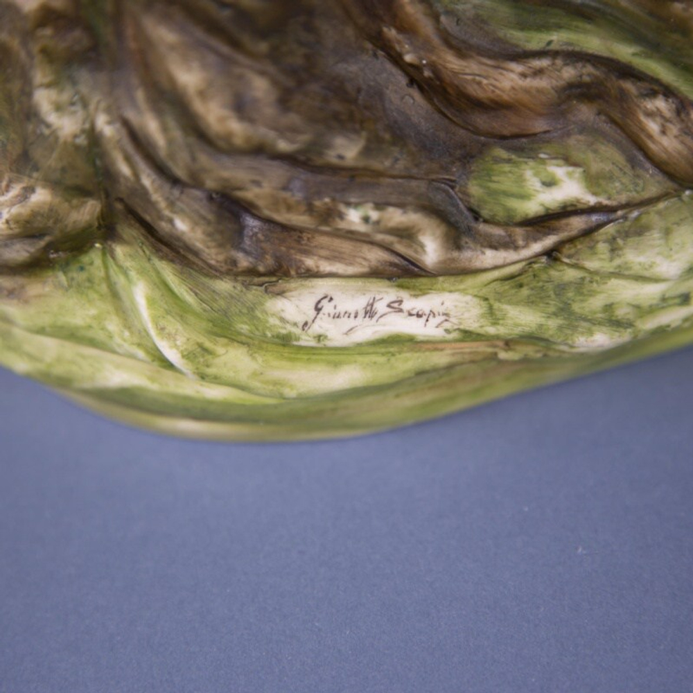 Фарфоровая мануфактура «Охотник с собакой»