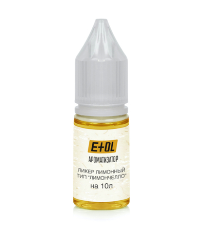 Ликер лимонный (тип Лимончелло) ароматизатор на 10л