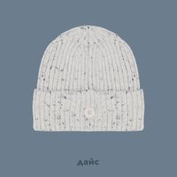  Шапка Carhartt WIP Anglistic Beanie артикул:I013193-moonbeam - купить в магазине Дайс