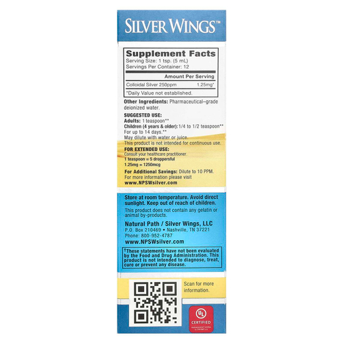 Natural Path Silver Wings, Коллоидное серебро, 250 частей на миллион, 2 жидких унции (60 мл)