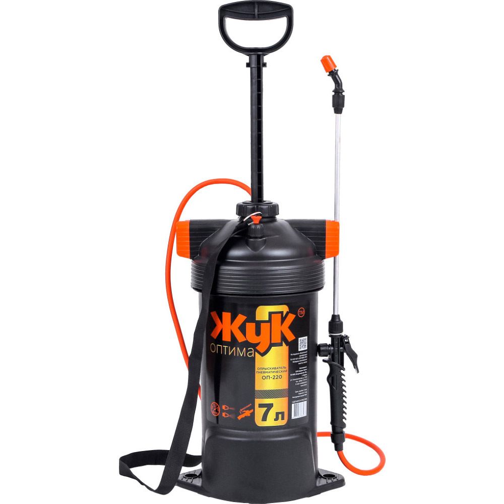 Опрыскиватель Жук Оптима ОП-220 7 л, стеклопластик, нетелескопический брандспойт 4922-00