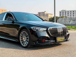 Обвес переделка для MERCEDES-BENZ S CLASS W223 S400/S450/S500 АПГРЕЙД ДО MAYBACH S680 Майбах Мерседес Бенц S класс
