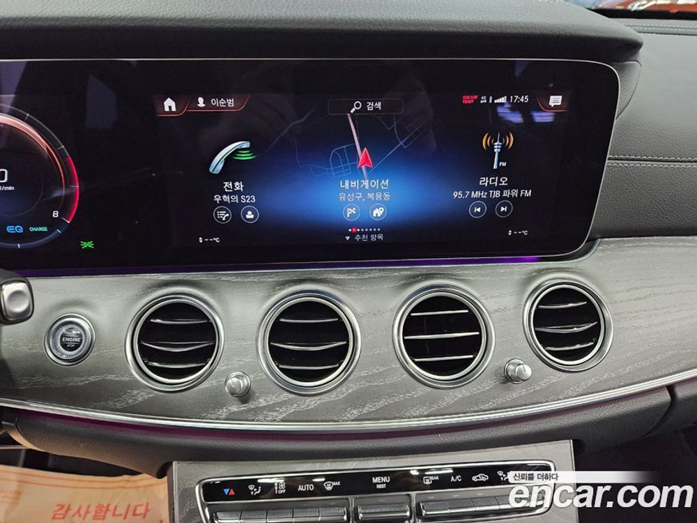 Mercedes-Benz E-Class W213 E350 4MATIC AMG Line (06.2022)