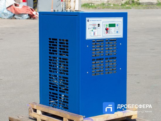 Осушитель сжатого воздуха ОВ-66М2