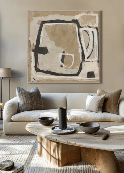 Постер Fancy 120х120 см, бежевый, коричневый, чёрный