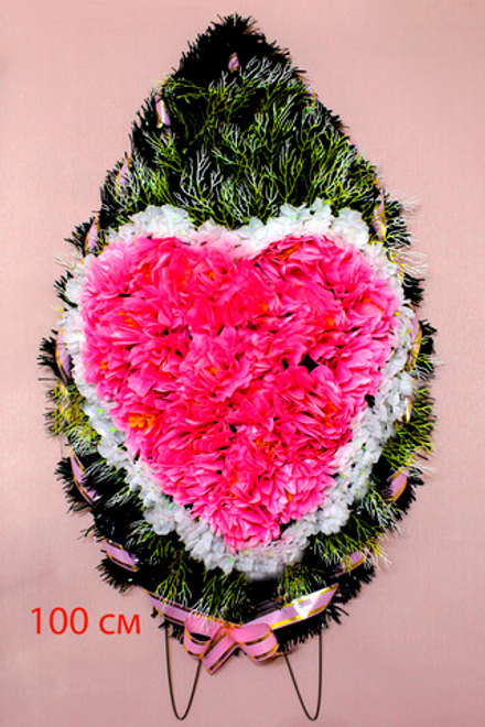 Венок ритуальный Розовое сердце