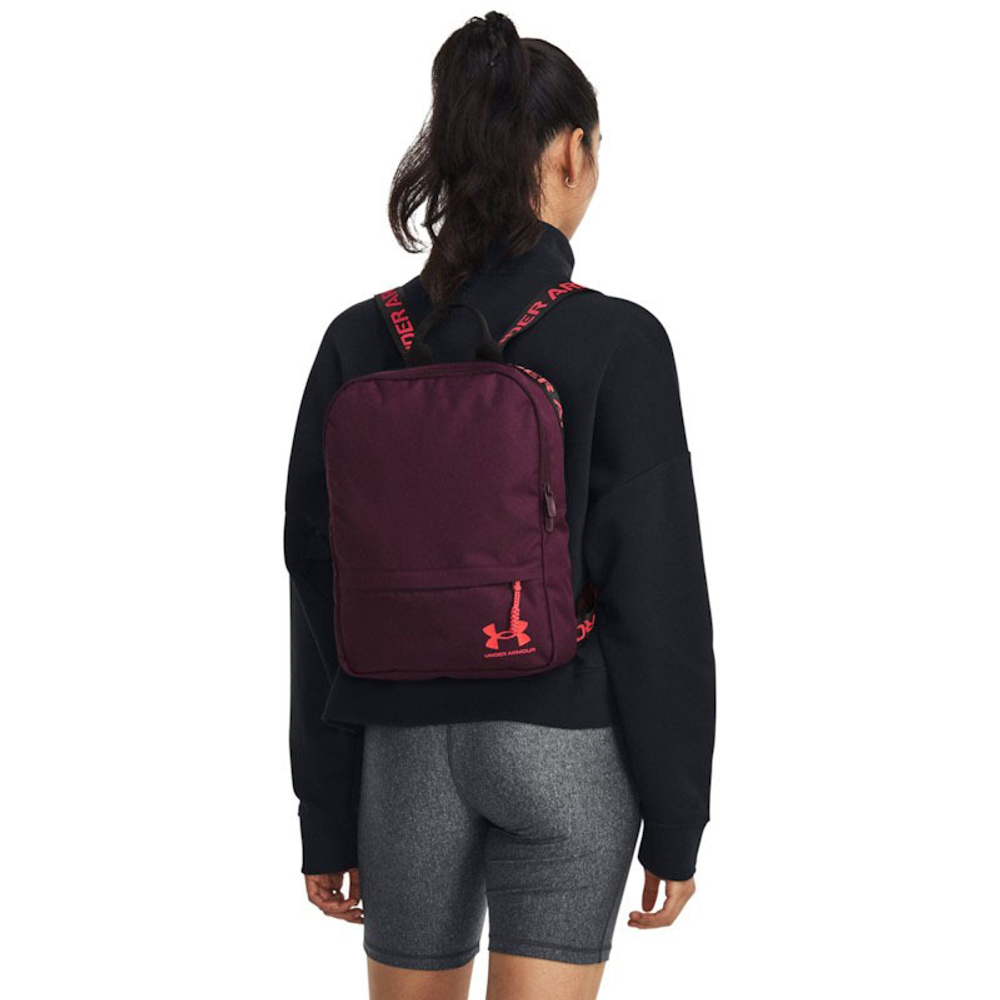 Рюкзак городской Under Armour Loudon Backpack S, 1376456-600, 33*26*8,5 см, 10л.