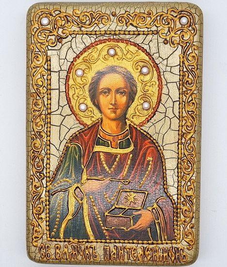 Икона. Пантелеймон Целитель. 100 х 150 мм