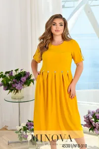 Платье 8-310-горчица Minova