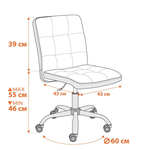 Fiesta (Тетчер) Кресло (черный эко-кожа)