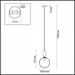 Подвесной светильник Odeon Light 4673/1