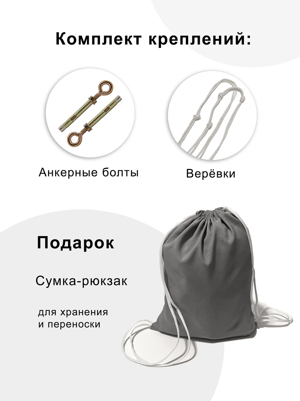 Гамак для йоги с ручками Classic pluse 4 м