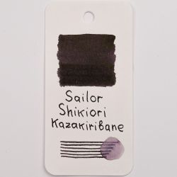 Чернила Sailor Shikiori Fairy Tales Kazakiribane 20 мл (13-1008-228) 4