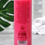 Гель для душа «Ты просто космос» с ароматом малины - 500 мл. (Цвет: не задано)