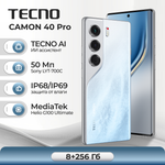 Смартфон TECNO CAMON 40 Pro 8+256GB Glacier White